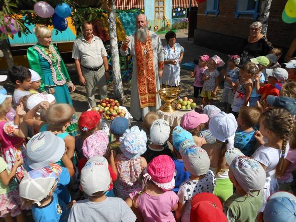 яблочный спас в детском саду