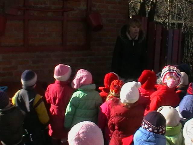 целевые экскурсии в детском саду, занятие в детском саду по пожарной безопасности