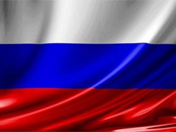 2012, год россиийской истории, 1150-летие российской государственности